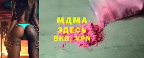 мефедрон VHQ Верхнеуральск